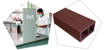 发泡稀土钙锌稳定剂产品及检测